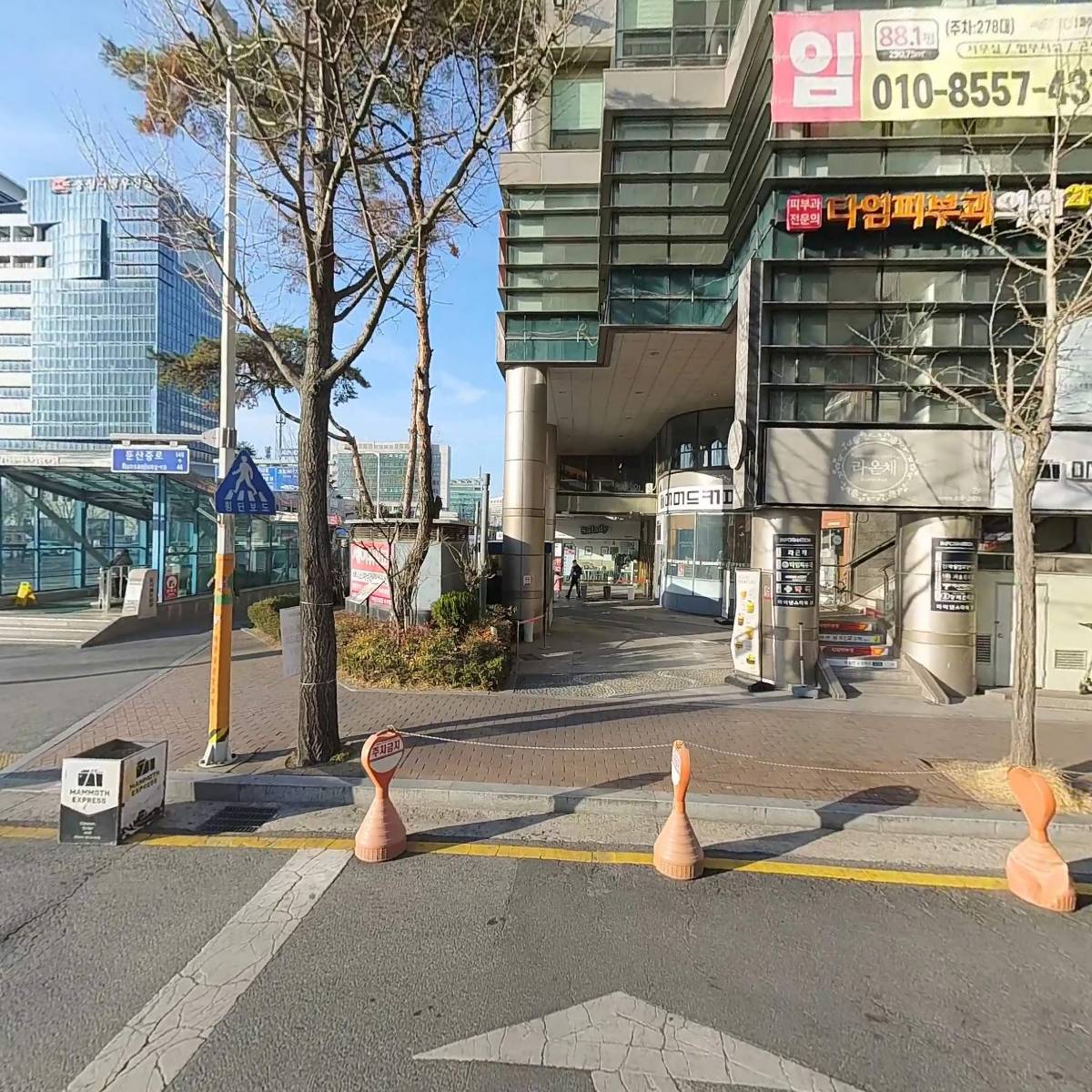 연세갤러리치과의원_3