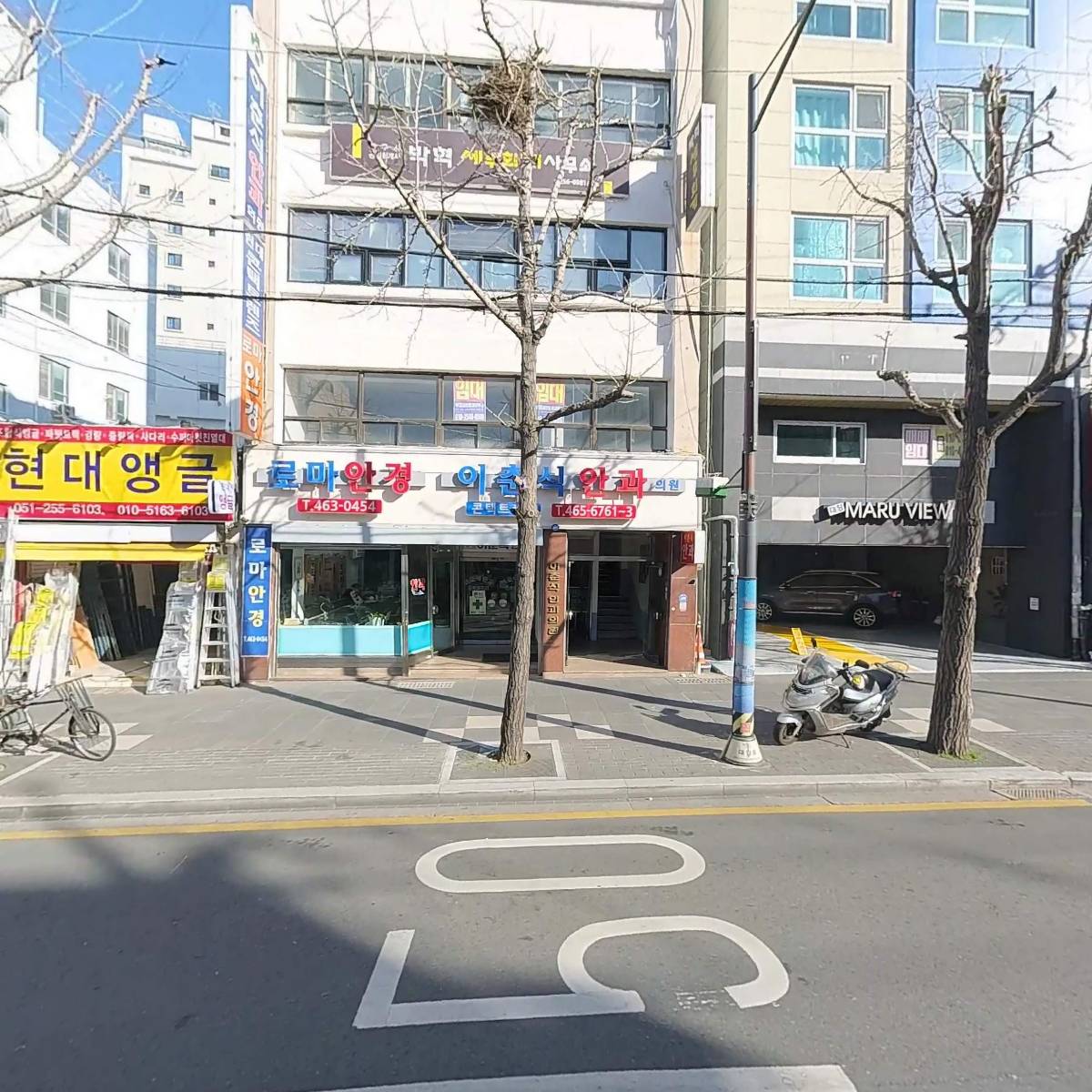 박혁세무회계사무소