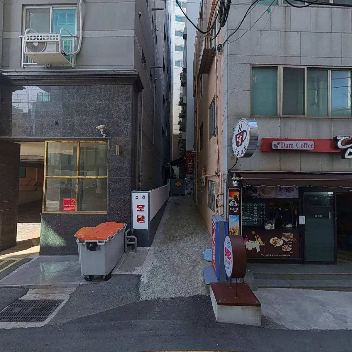 서구건강가정·다문화가족지원센터
