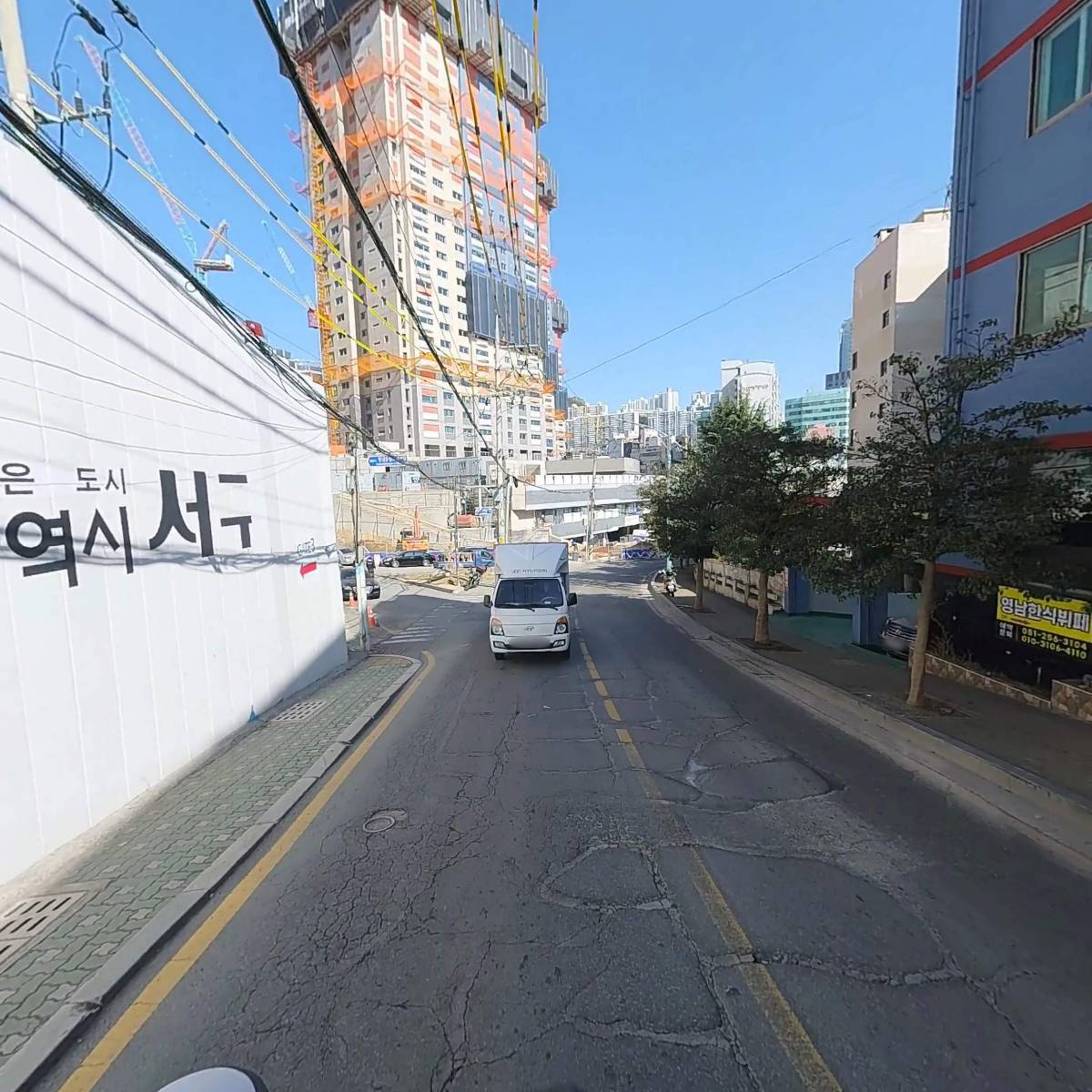 (주)보람코퍼레이션_2