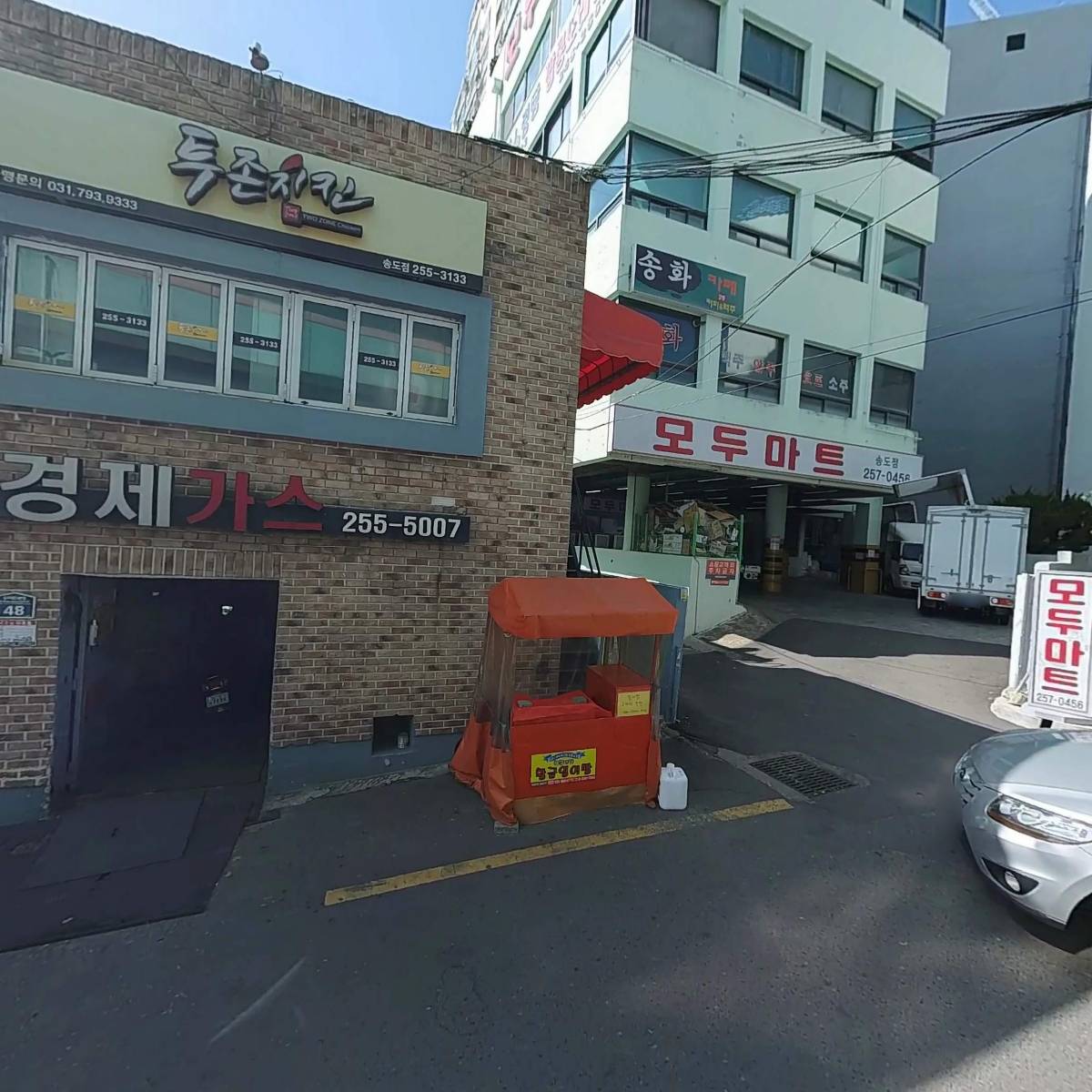송도비치텔관리사무소_3