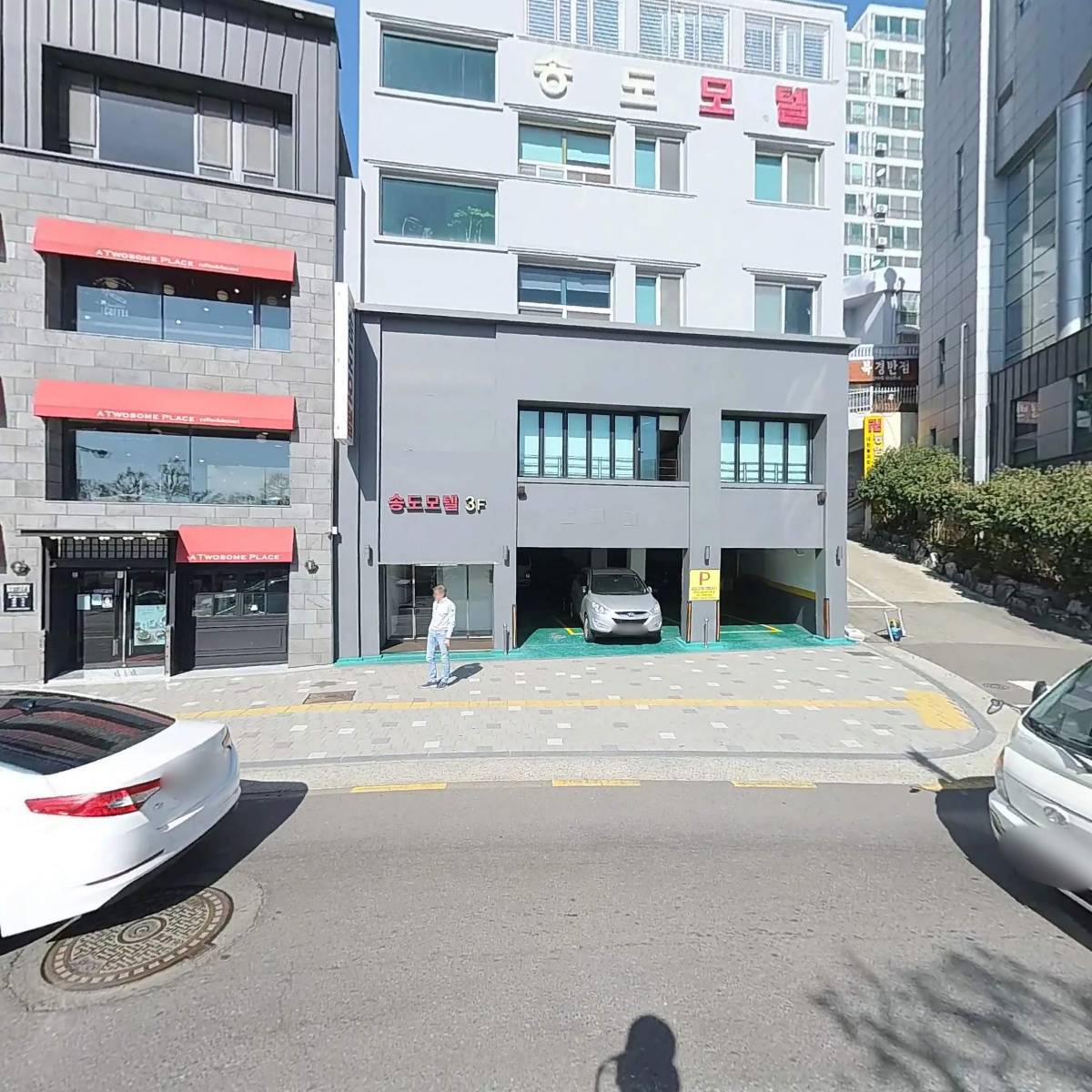 송도모텔_3
