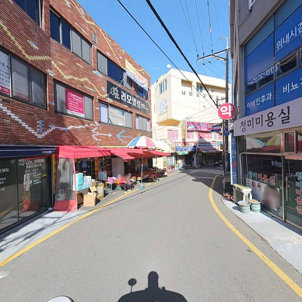 (주)부흥건업_2