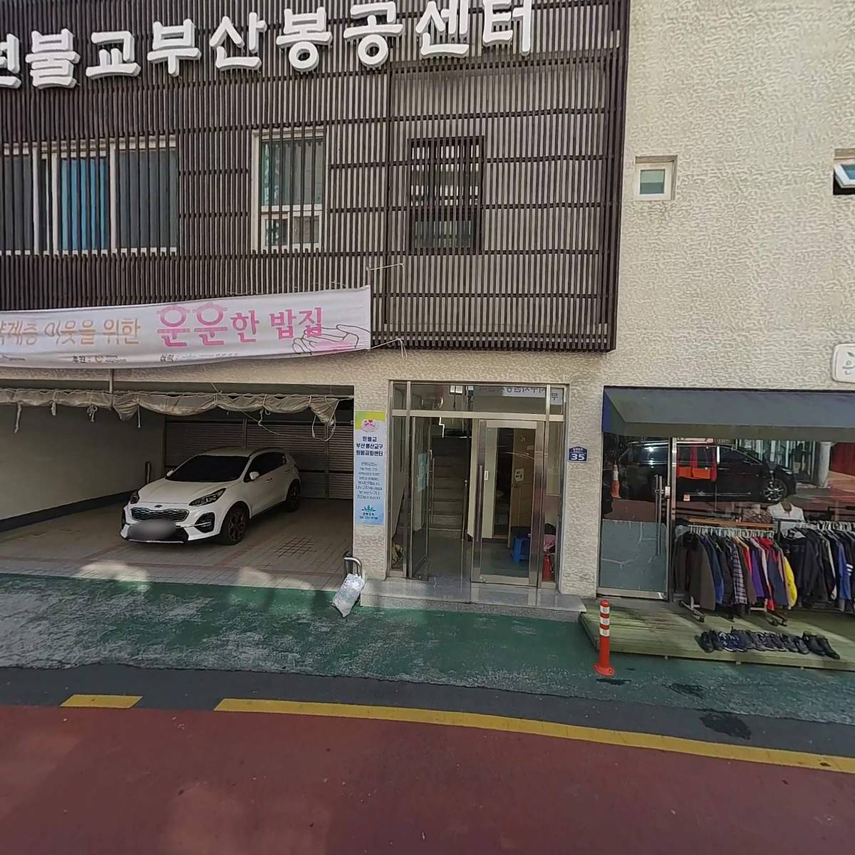 데코라인_3