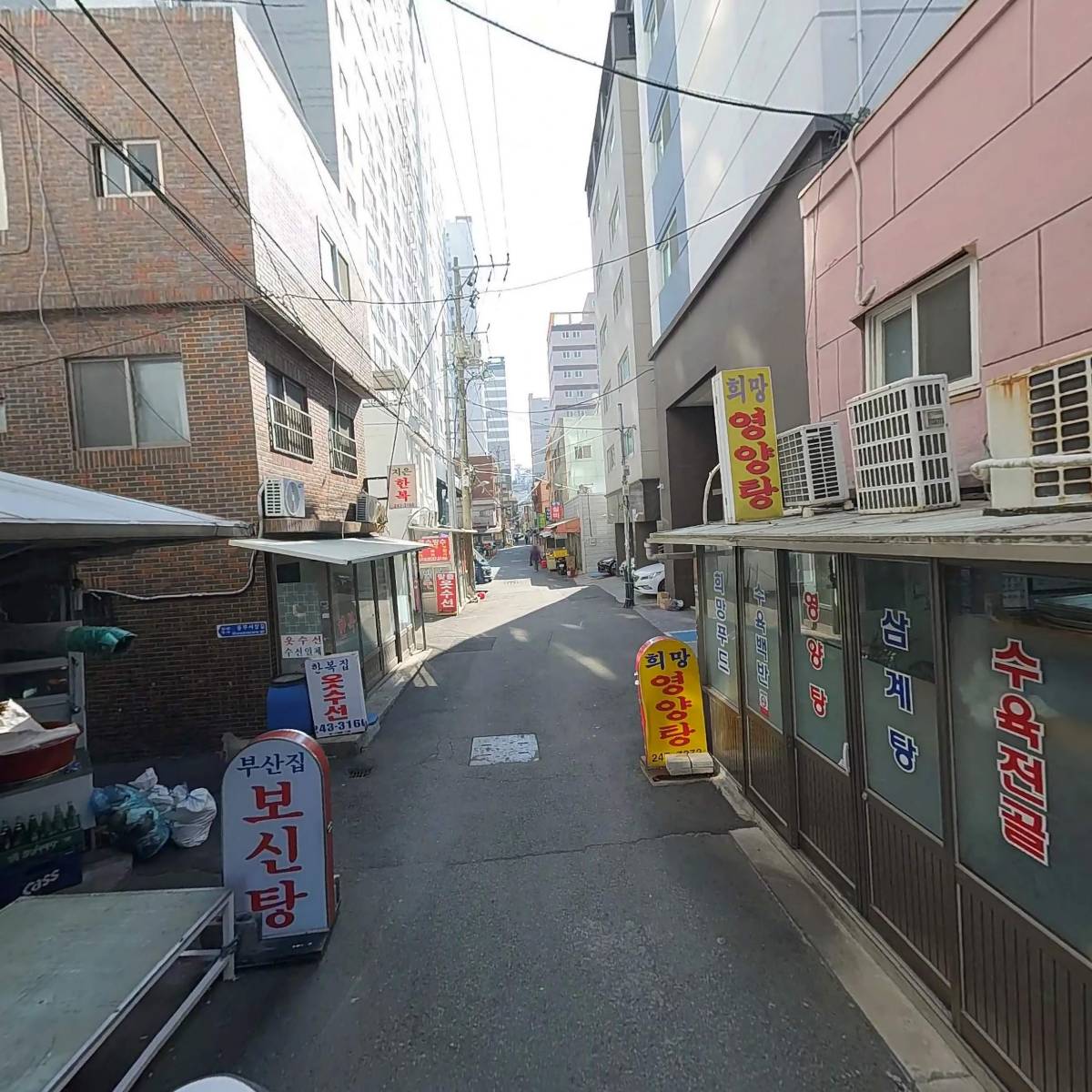 고려해운_2