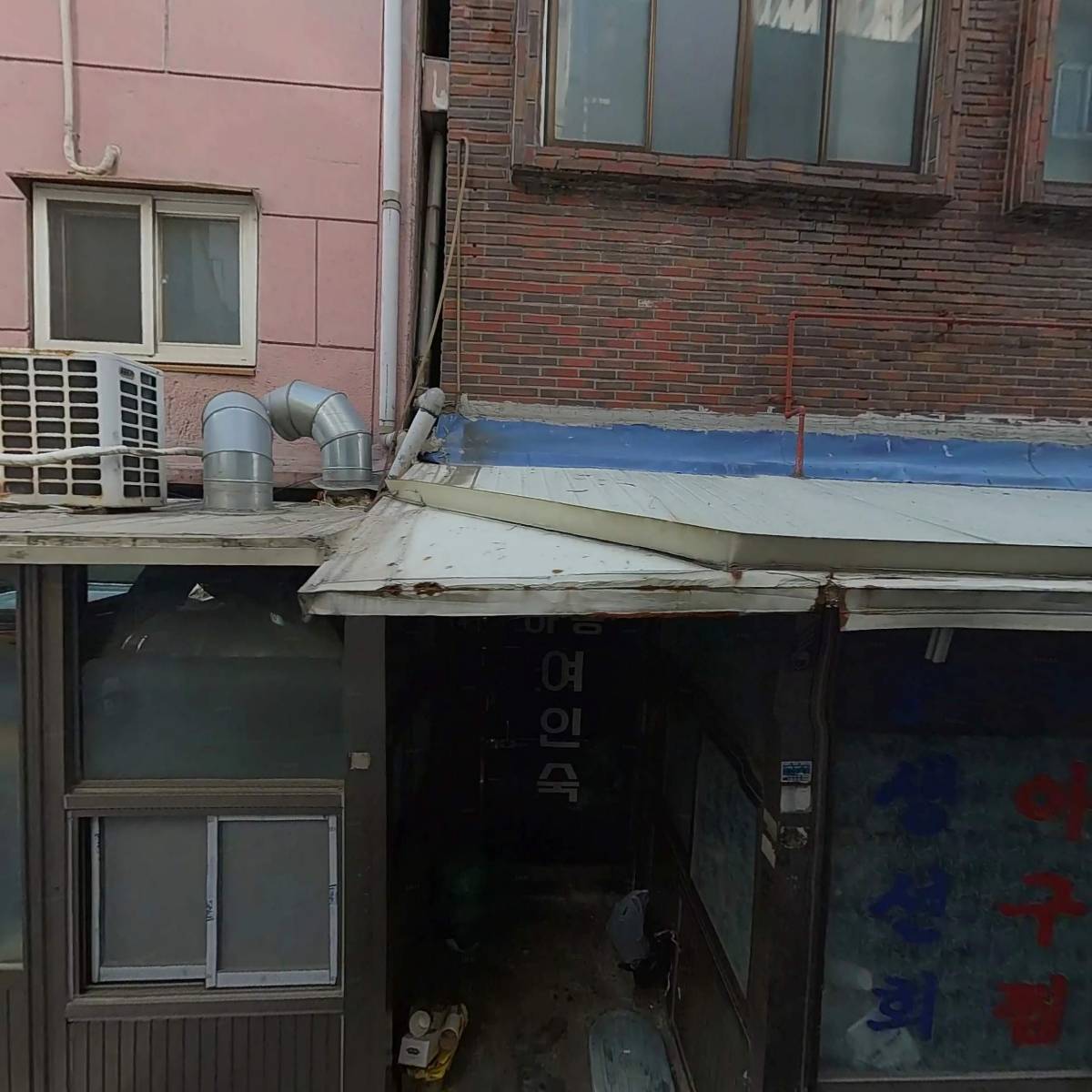 고려해운_3