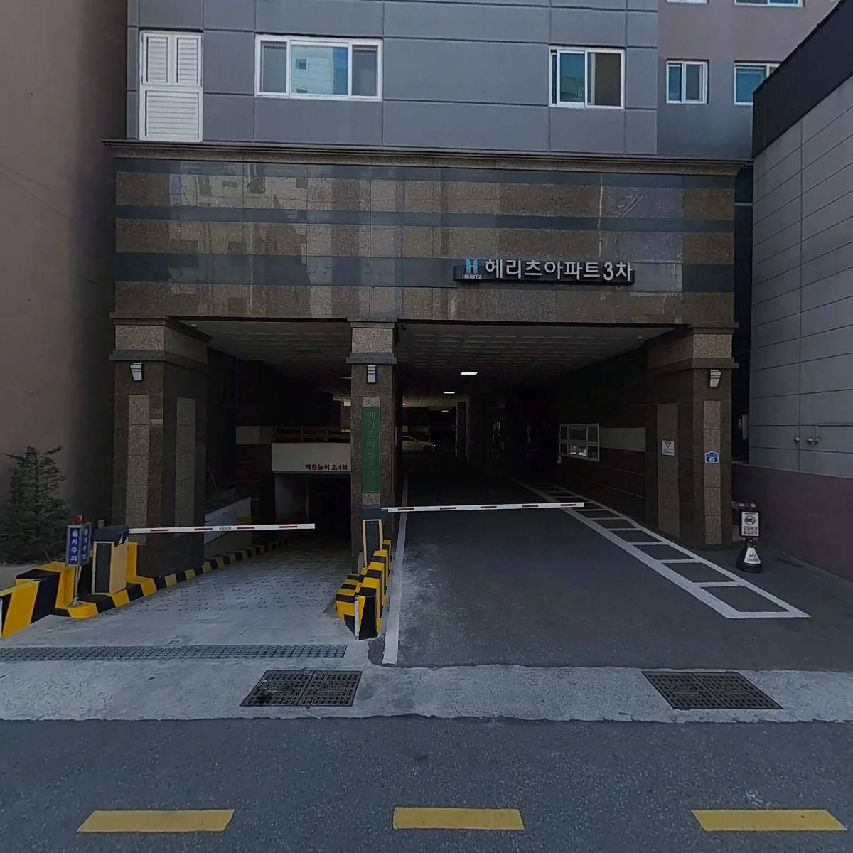 이대감숯불촌