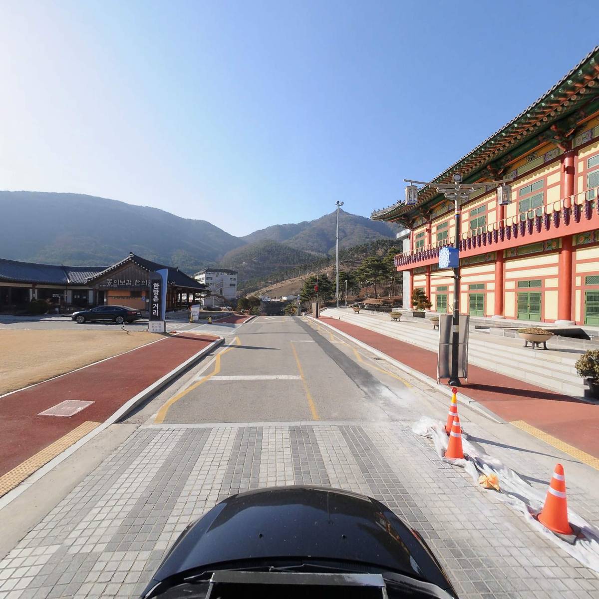 경상남도 산청군 동의보감촌관리사업소_4