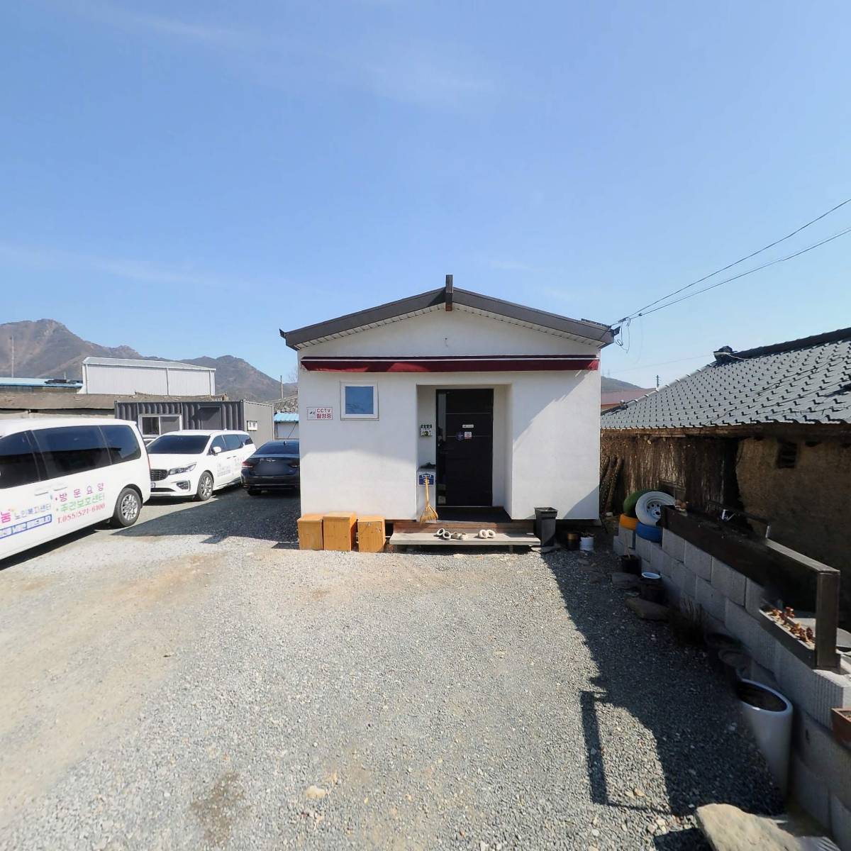 나눔노인복지센터_3