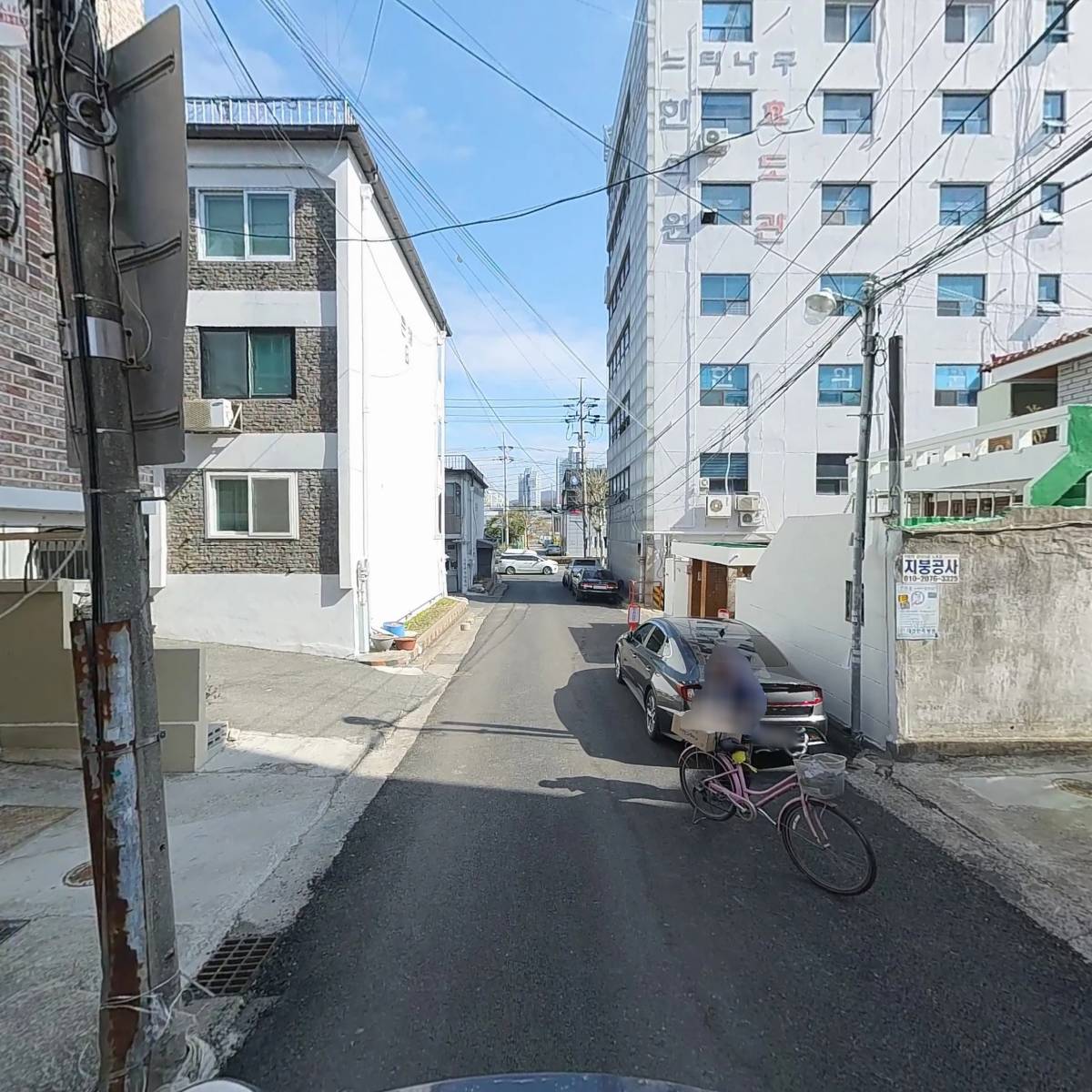 동부산업_2