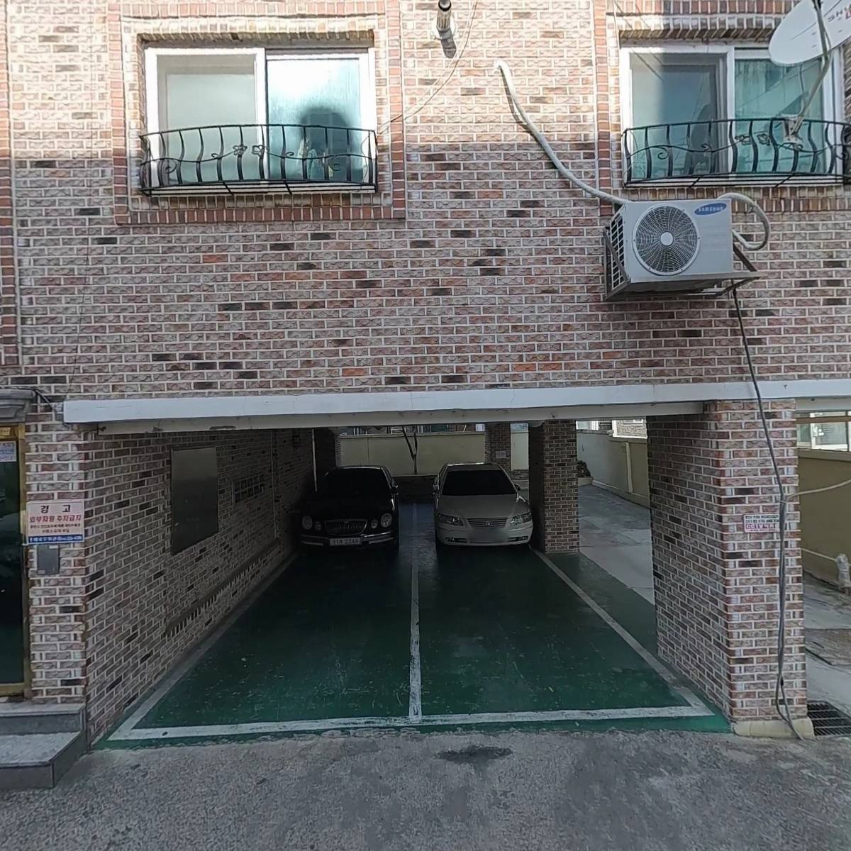 동부산업