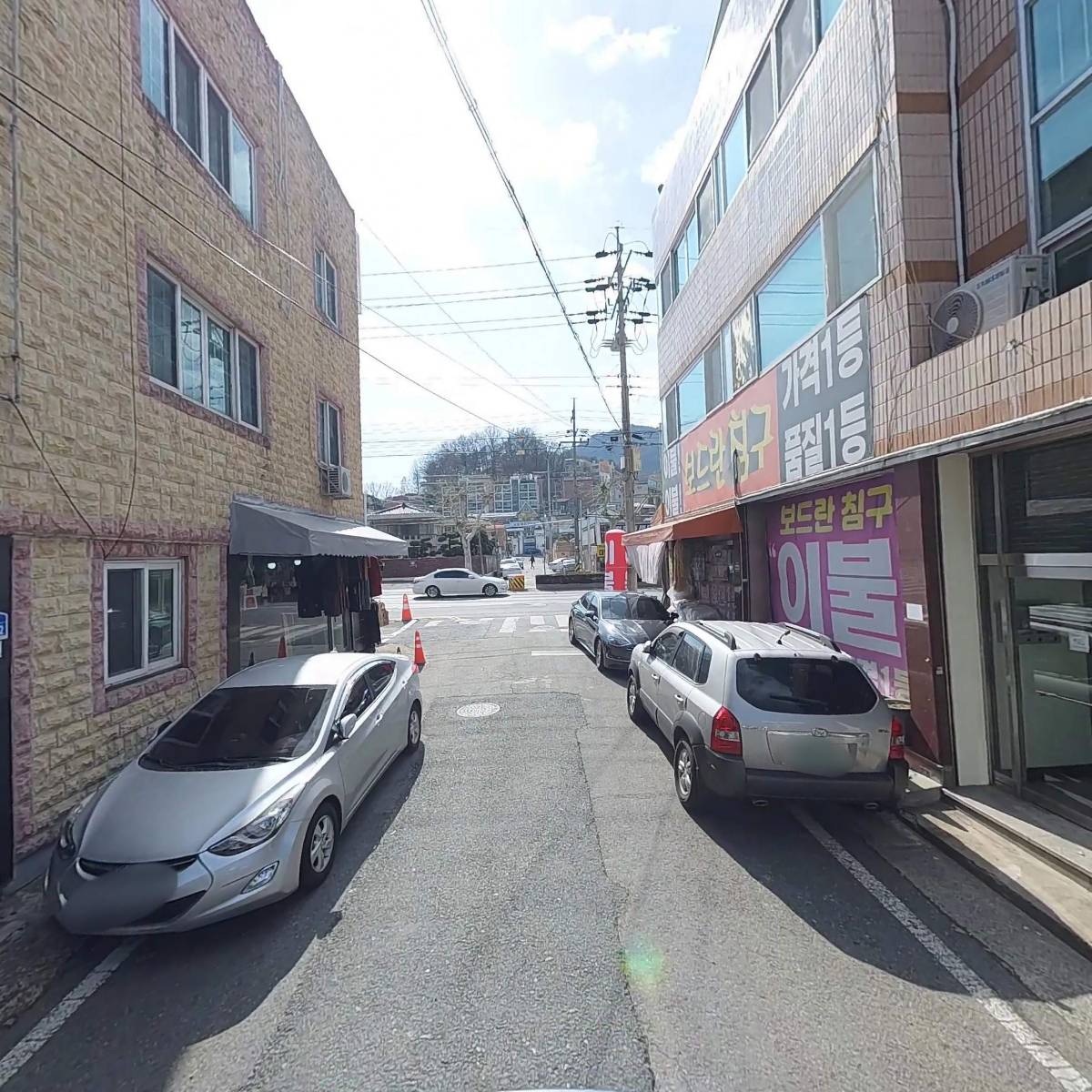 대전 농민자동차 출장 배터리_2