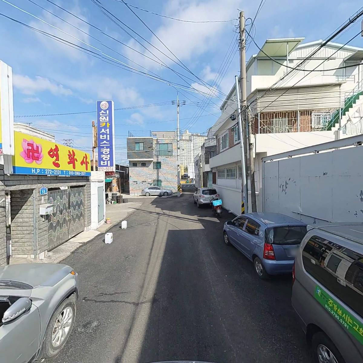 우리토속문화진흥협회 연화사_2