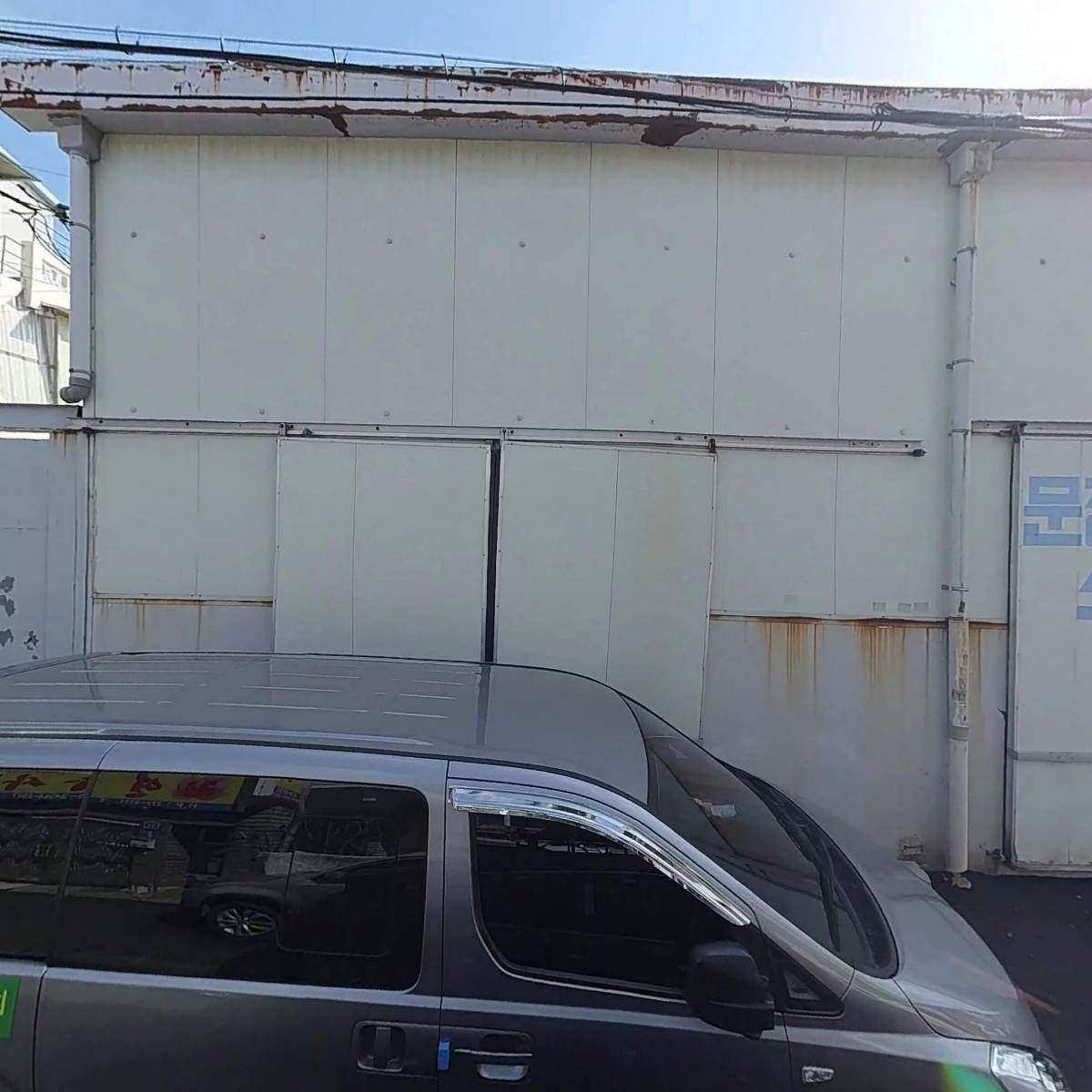 우리토속문화진흥협회 연화사_3