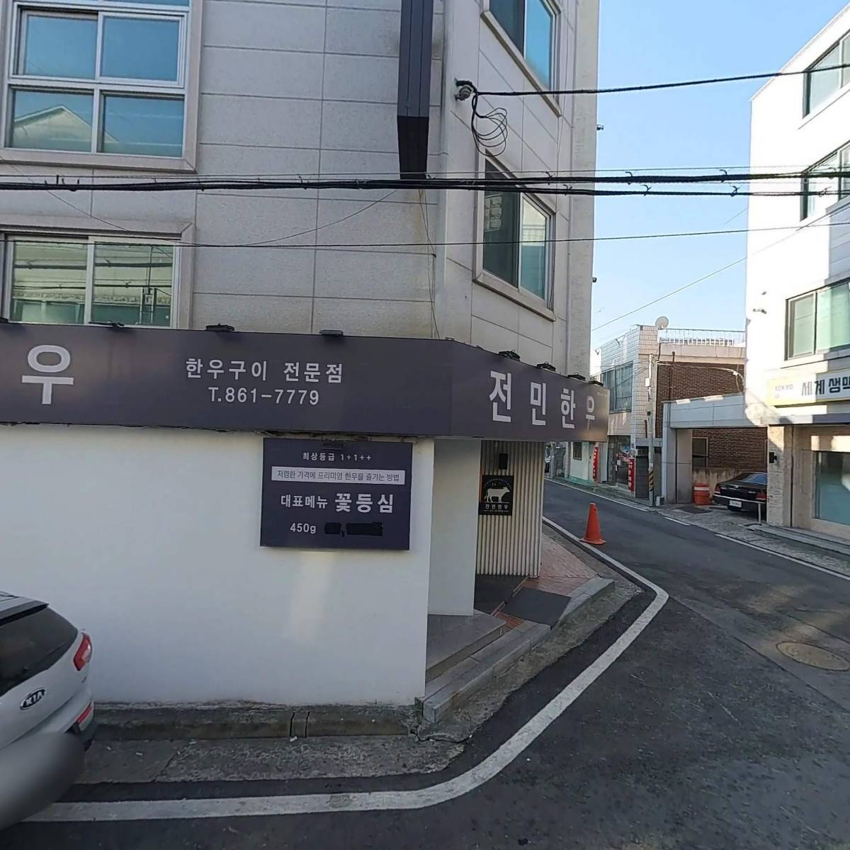 이찬란_3