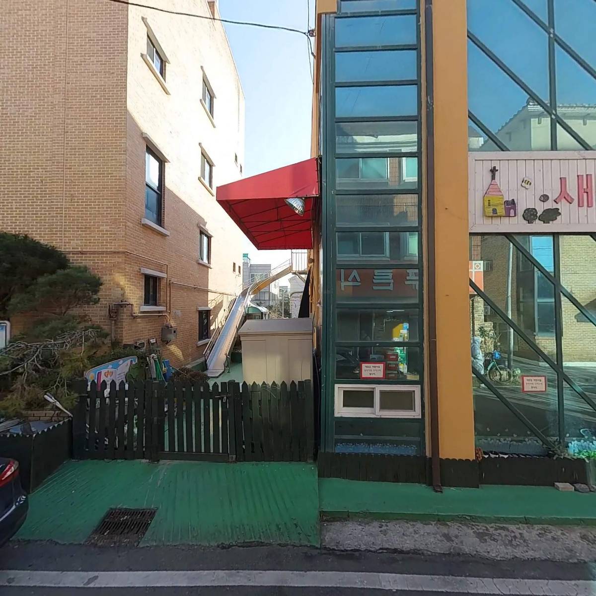 전민새생명교회