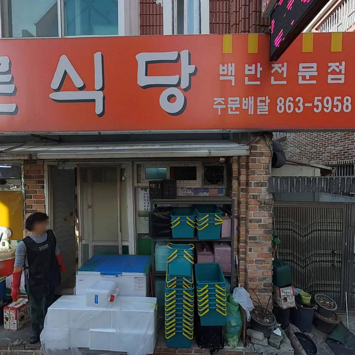 전민새생명교회_3