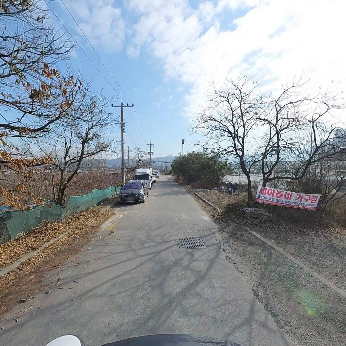 새희망교회_2