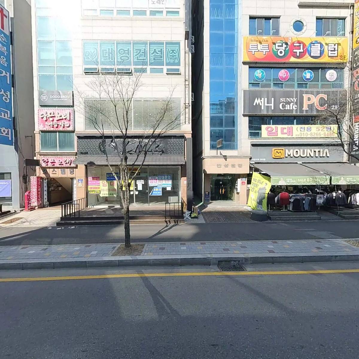 아마따(간이과세자)