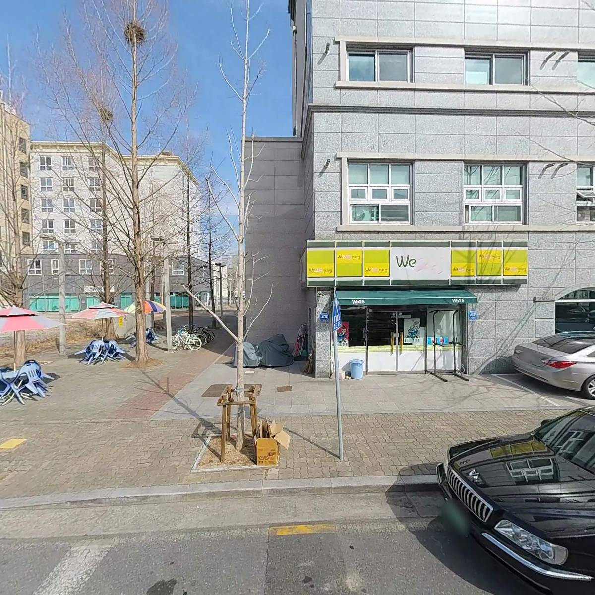 주식회사 이디엔터테인먼트