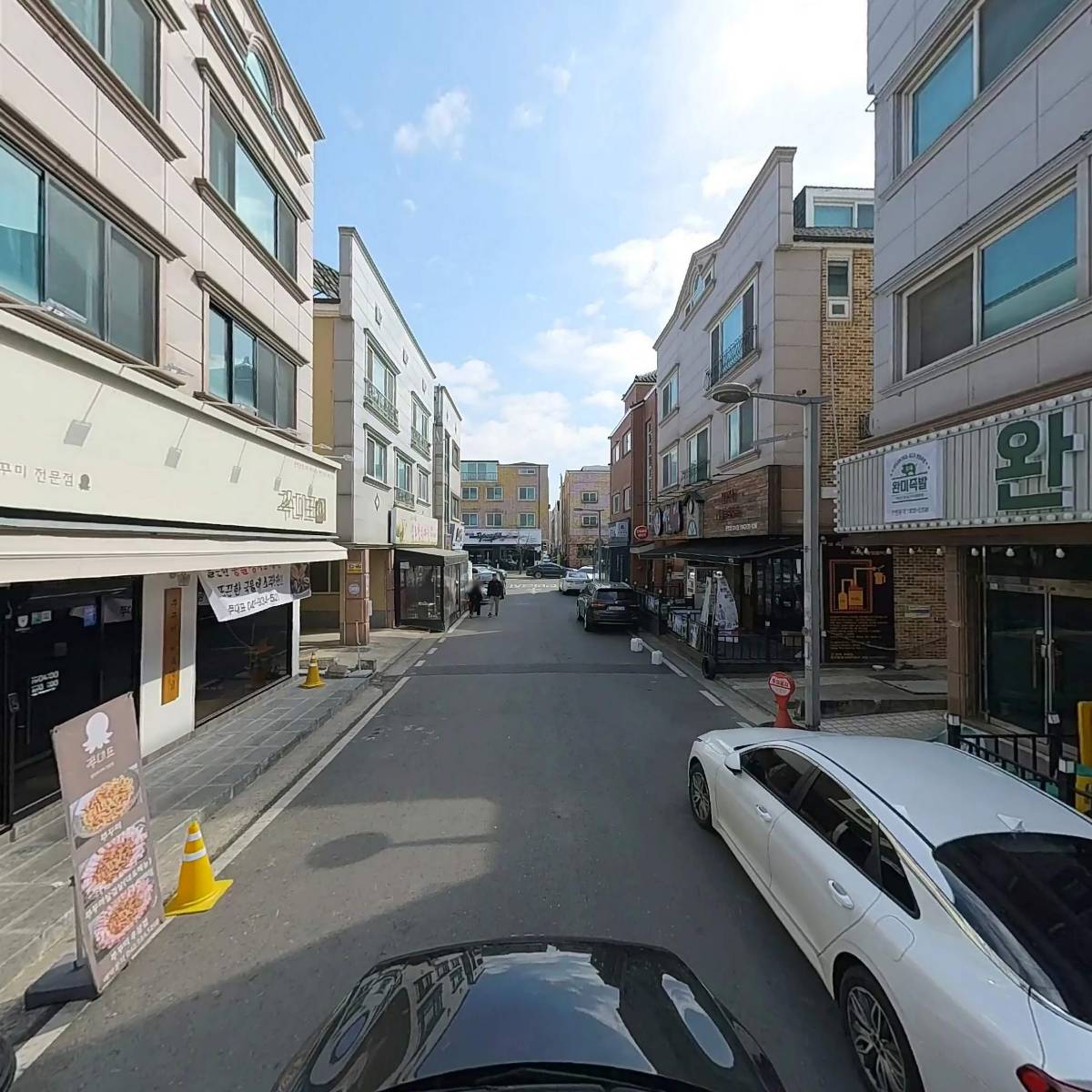 완미족발 대전관평점_4