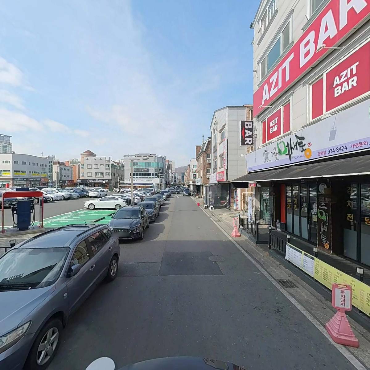 완미족발 대전관평점_2
