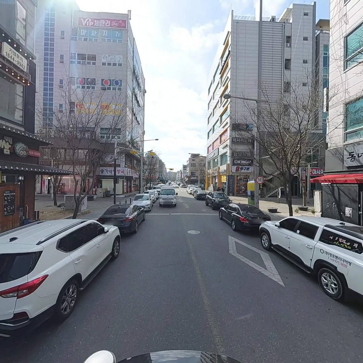관평가_2