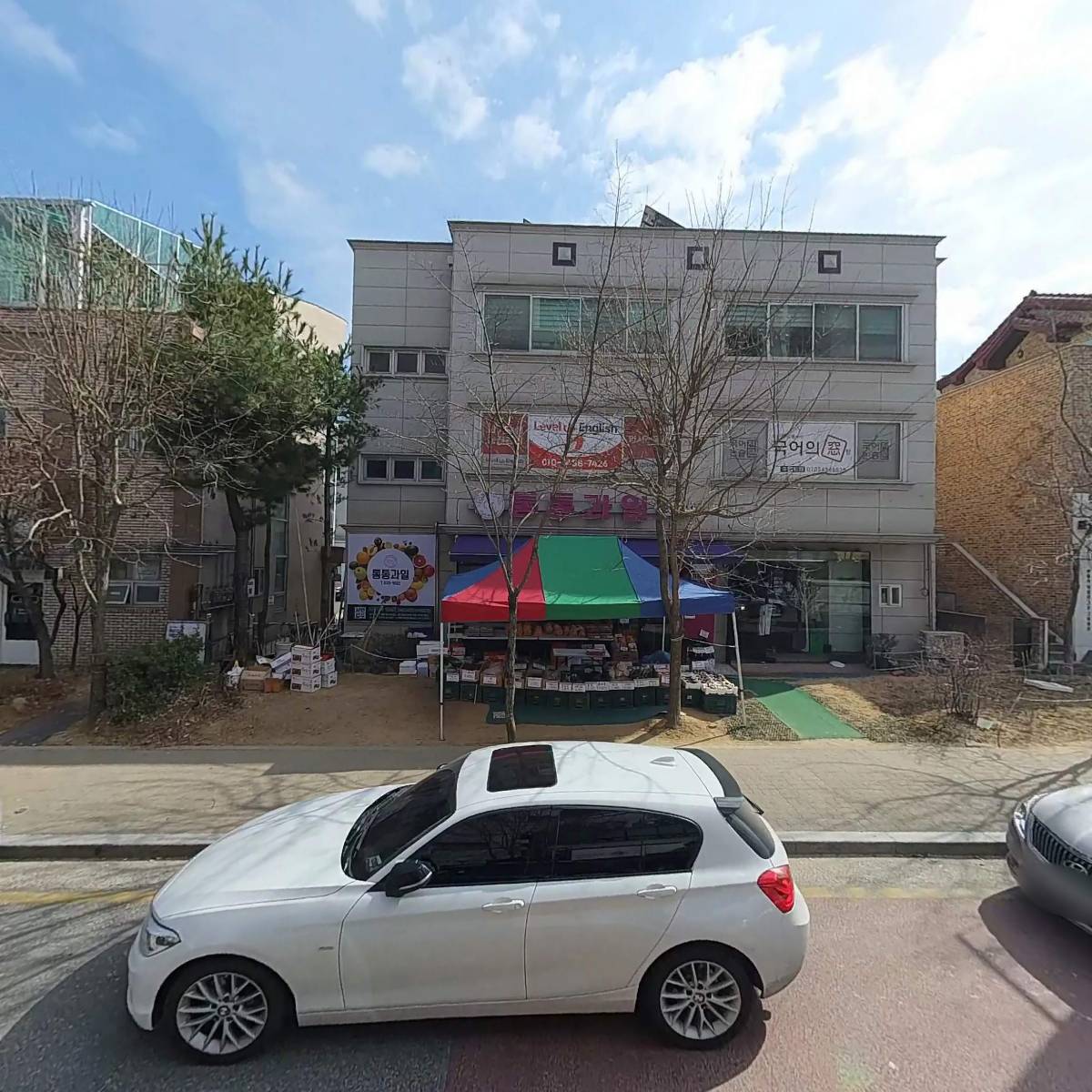 삼화문구오피스_3