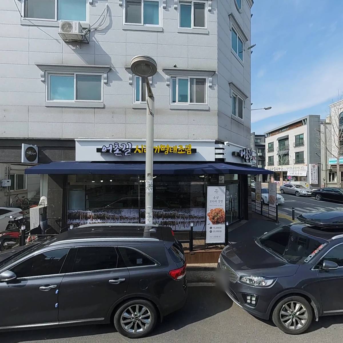 건설재료시험연구소_3
