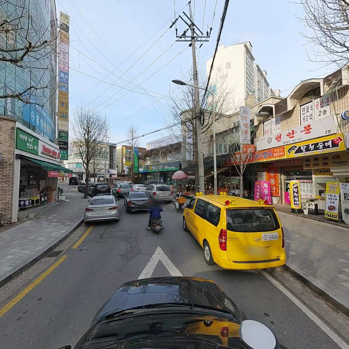 리디안랩스 주식회사_4