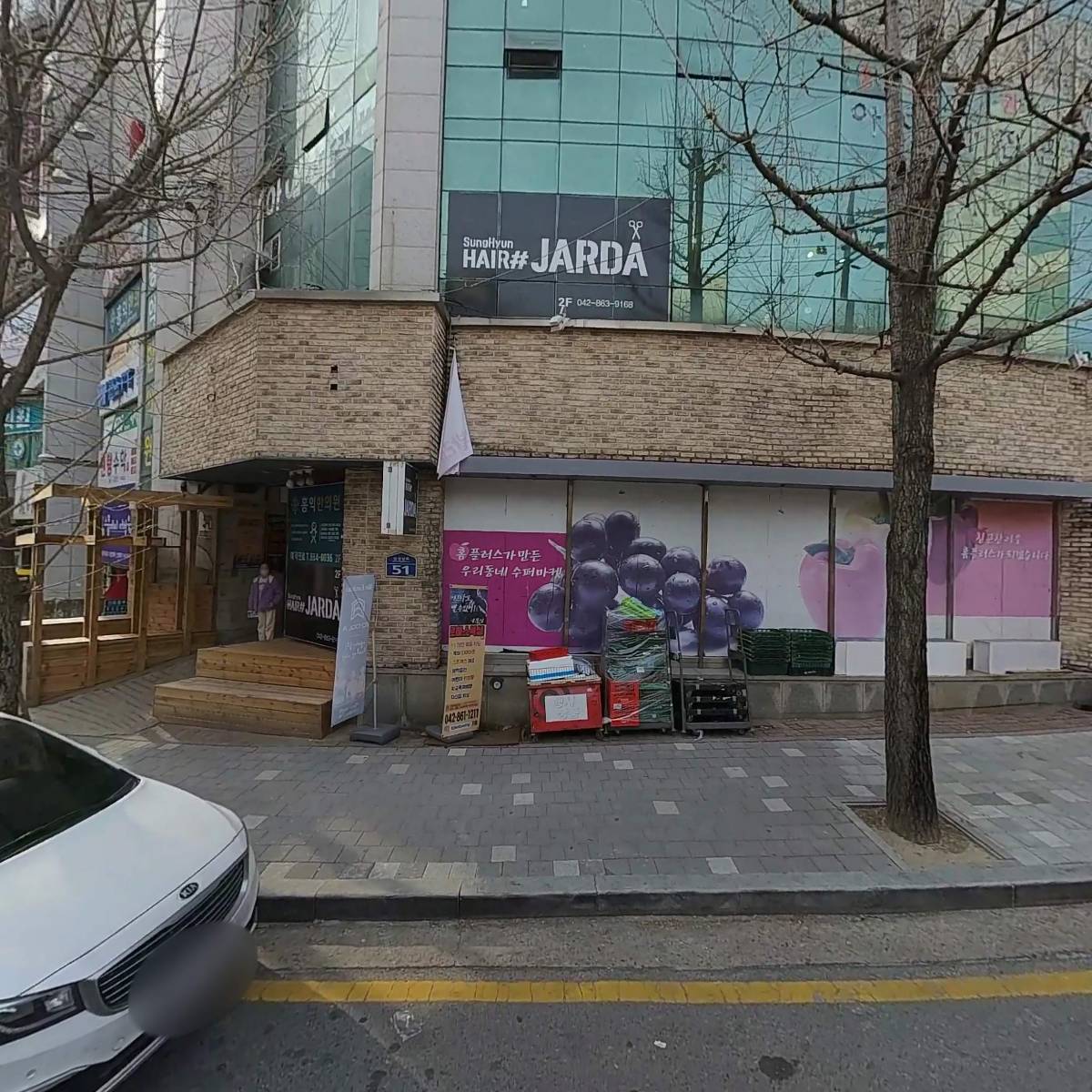 리디안랩스 주식회사_3