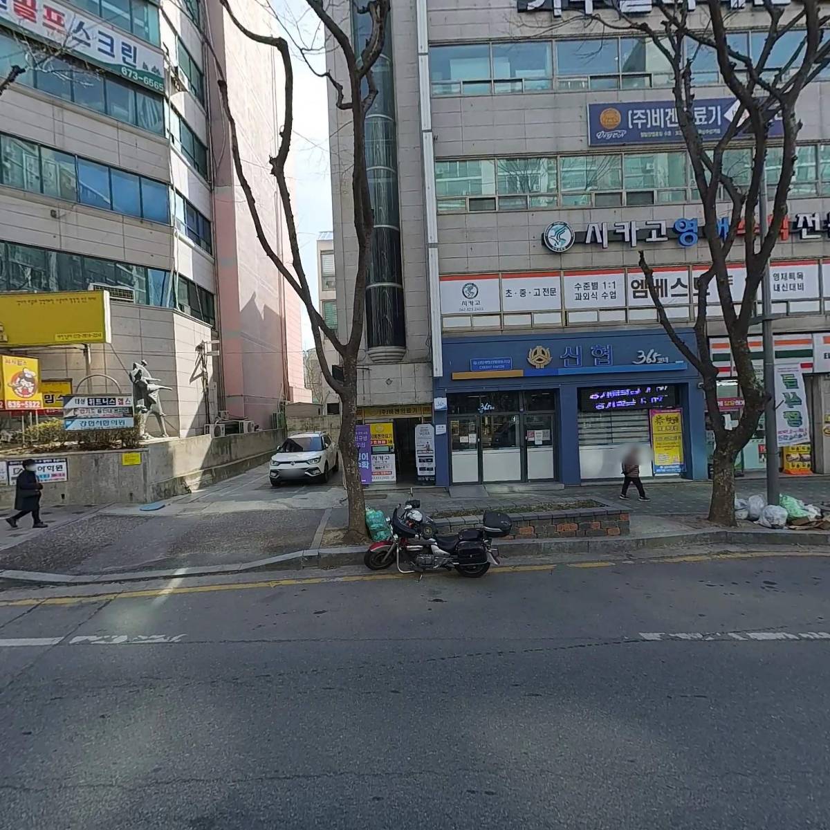 다올필라테스법동점평생교육원