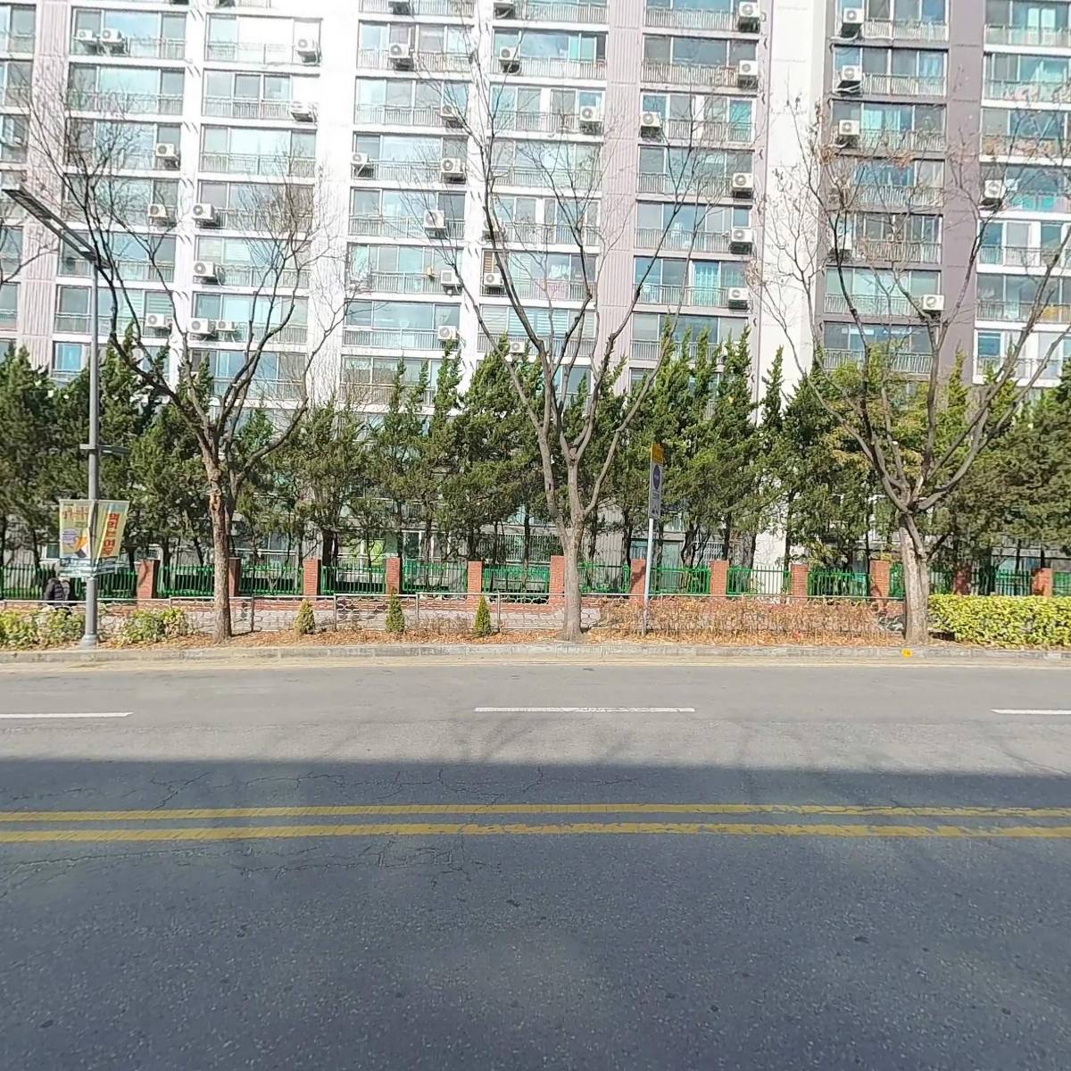 다올필라테스법동점평생교육원_3