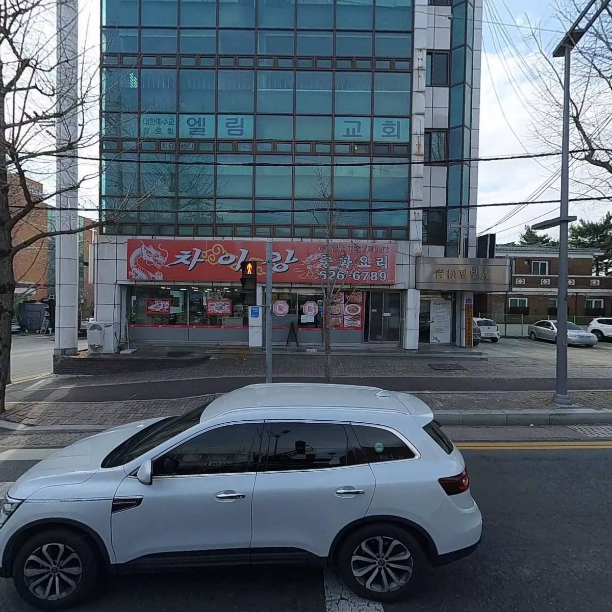 한국에너지공사