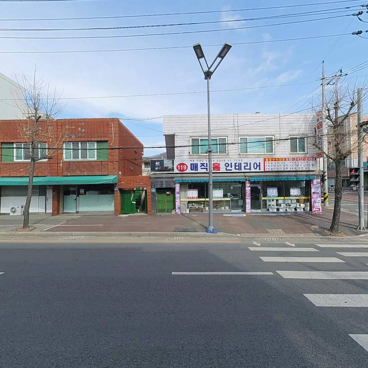 한국에너지공사_3