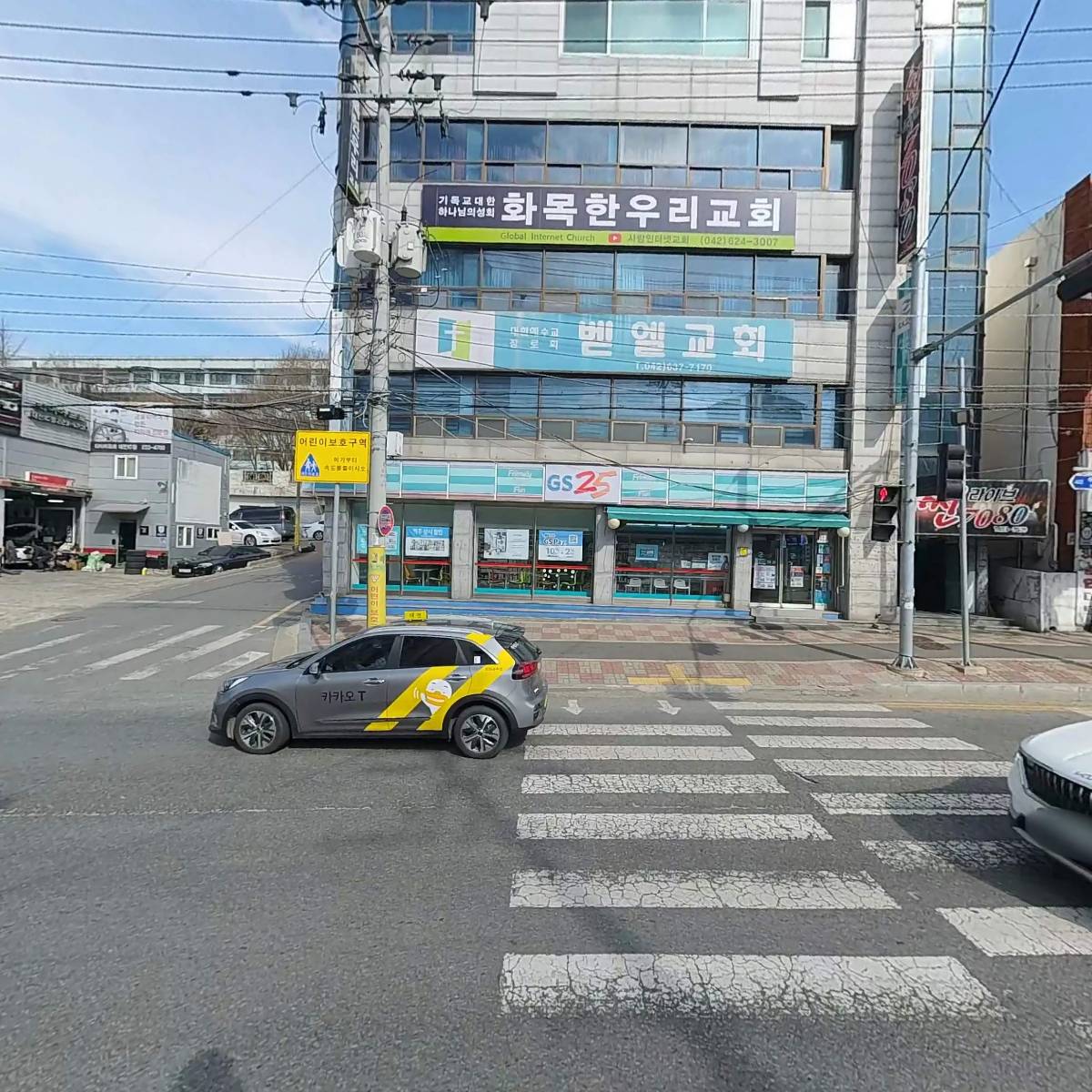 대전성은교회_3
