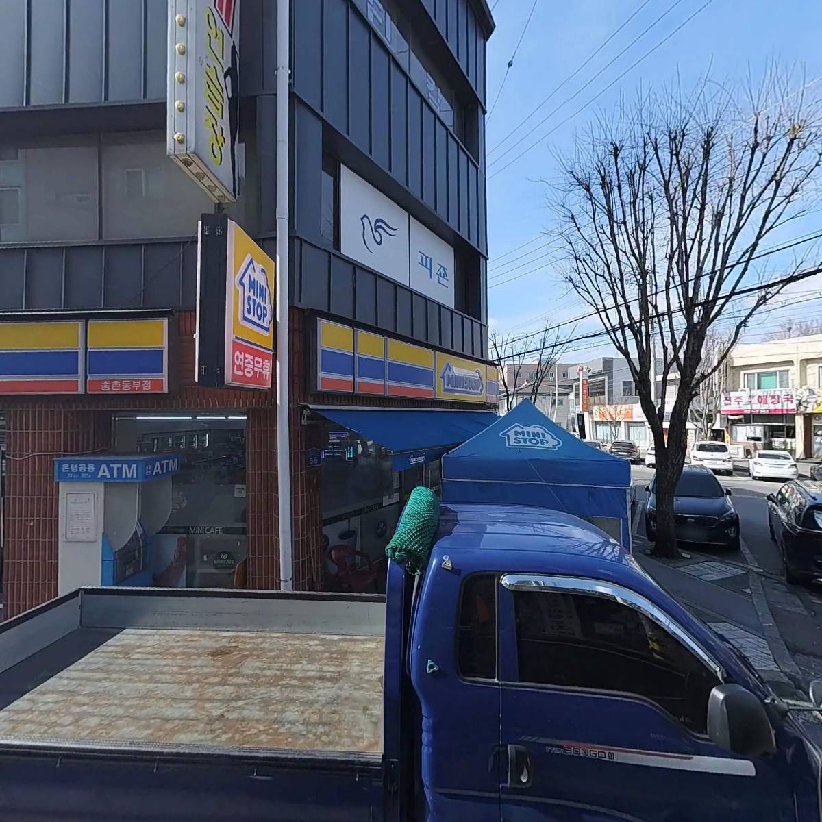 푸짐한활어회본점_3