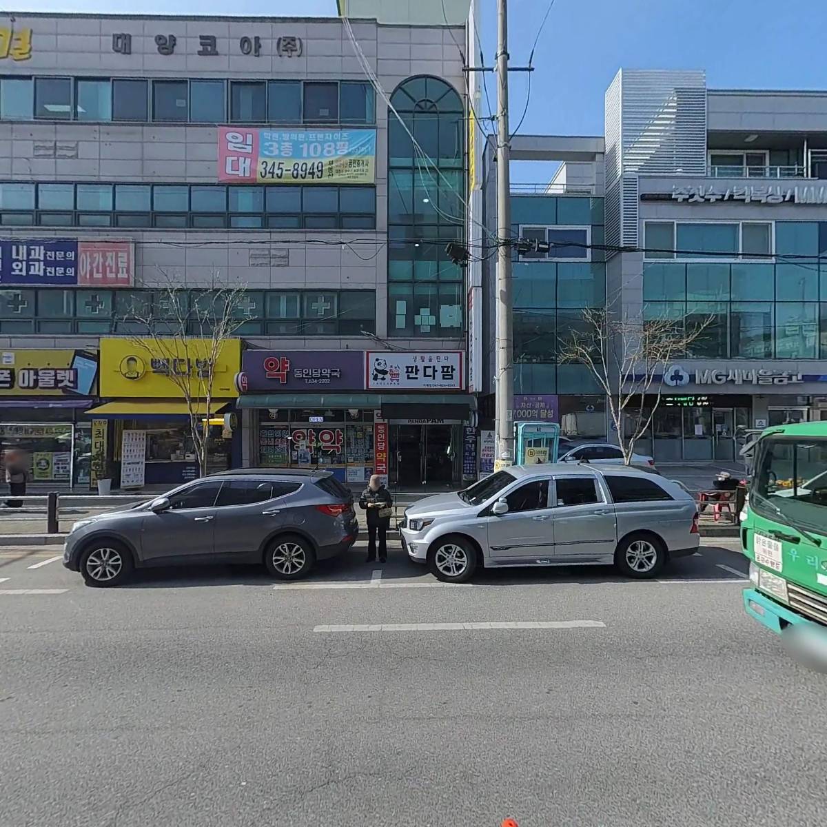 세브란스내과의원_3