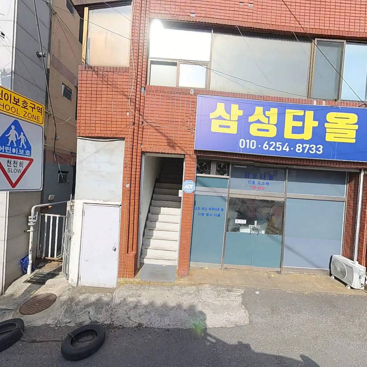 준이엔씨_3