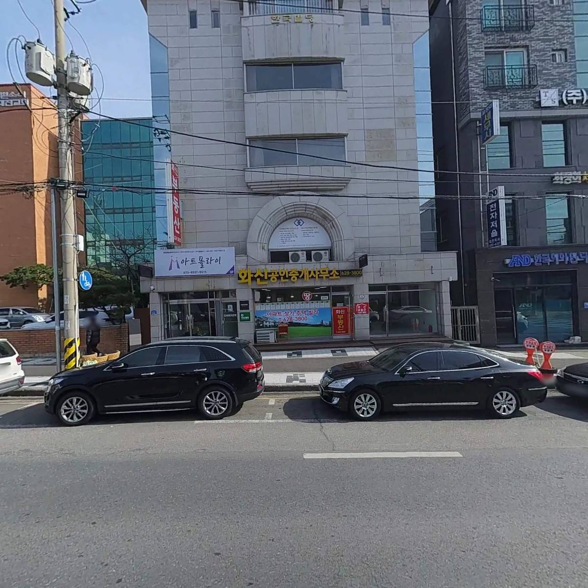 네오혁신개발진흥원_3