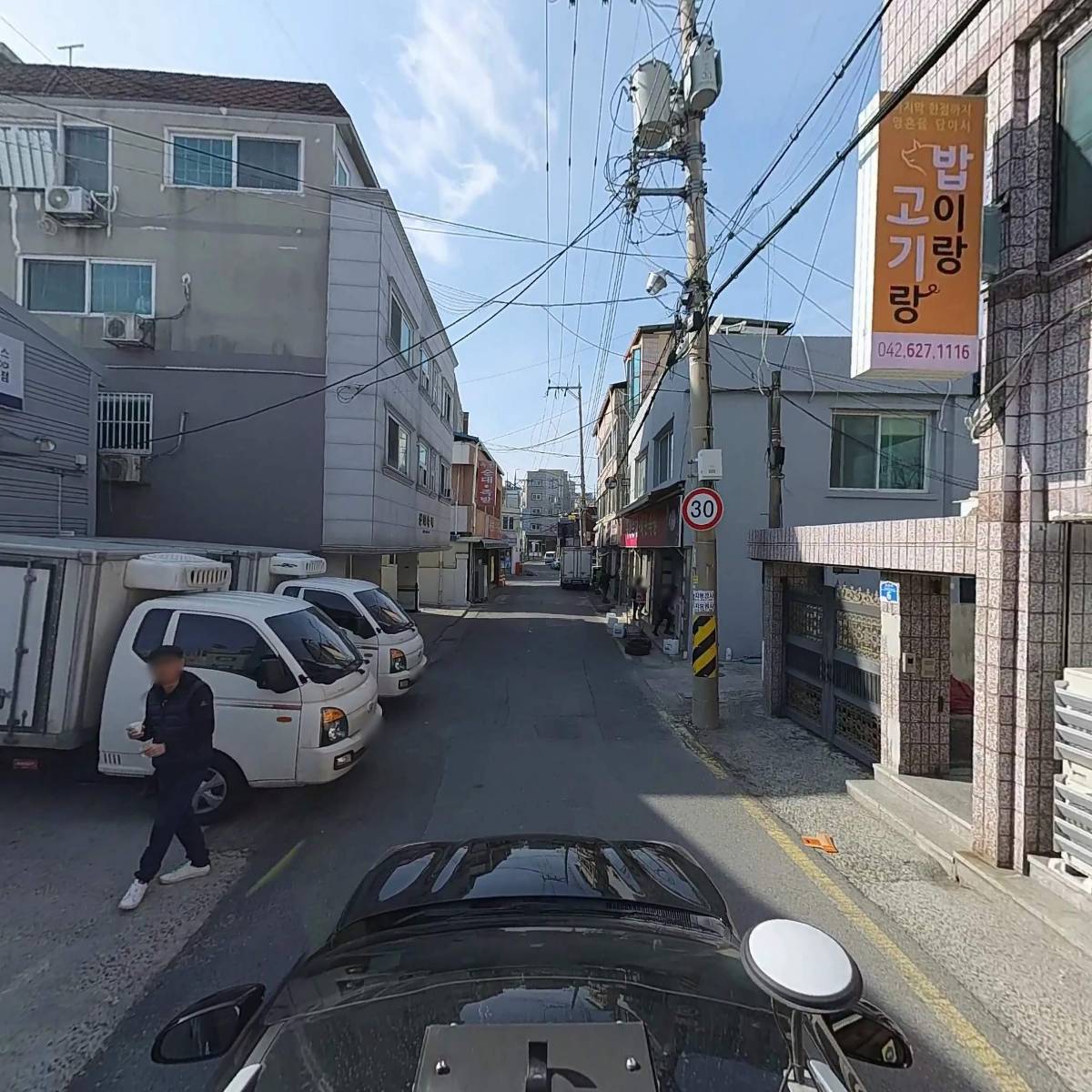 에이치미트통상_4