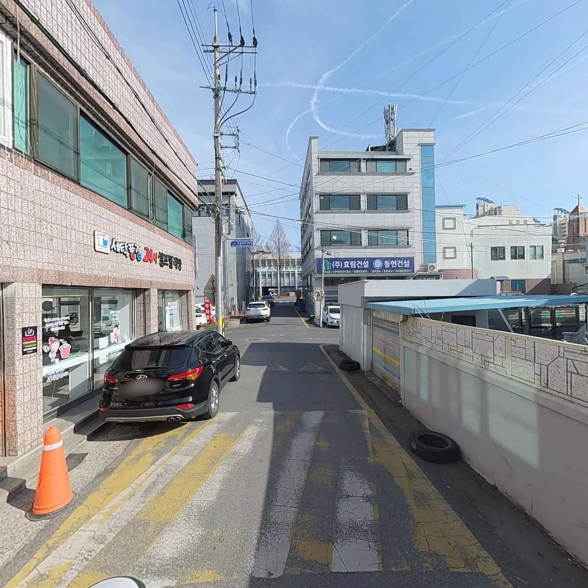 에이치미트통상_2