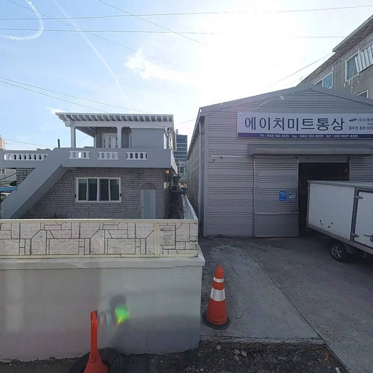 에이치미트통상_3