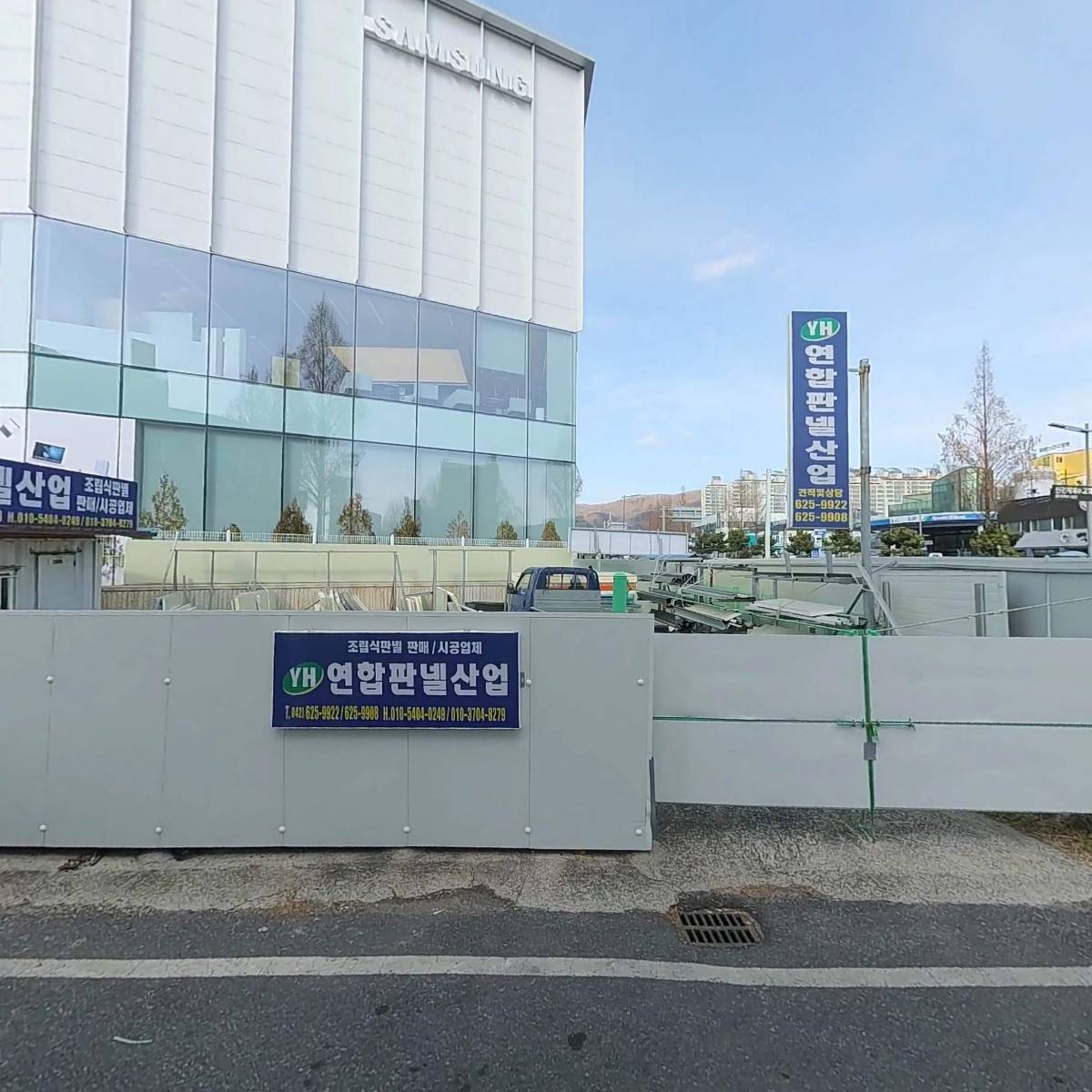 청주해장국