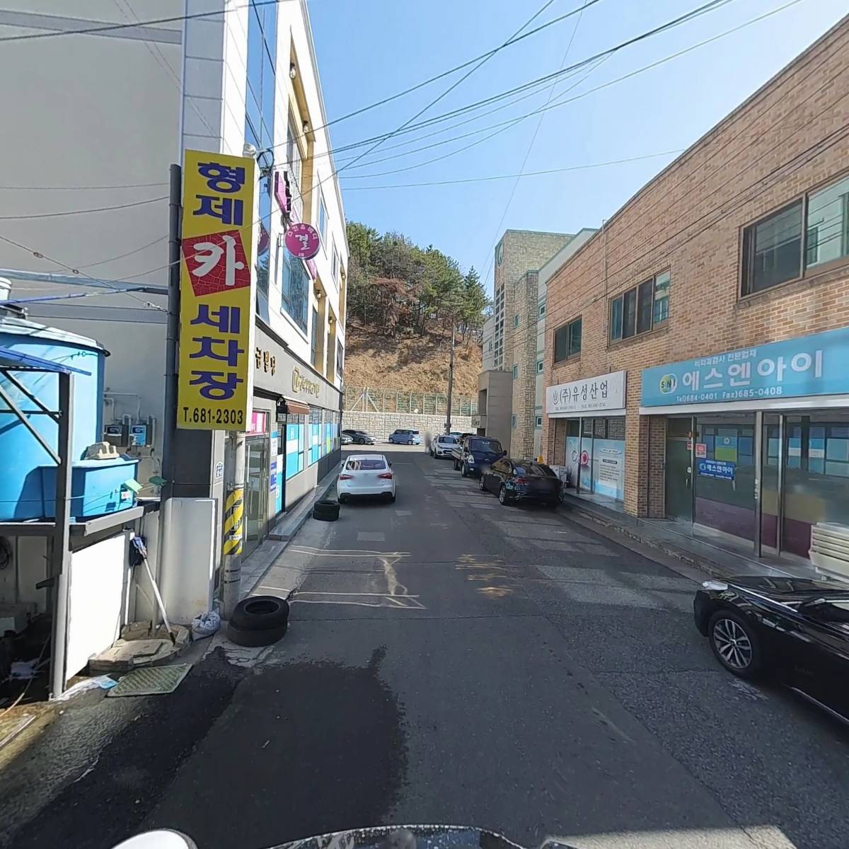 형제카센타，세차장_2