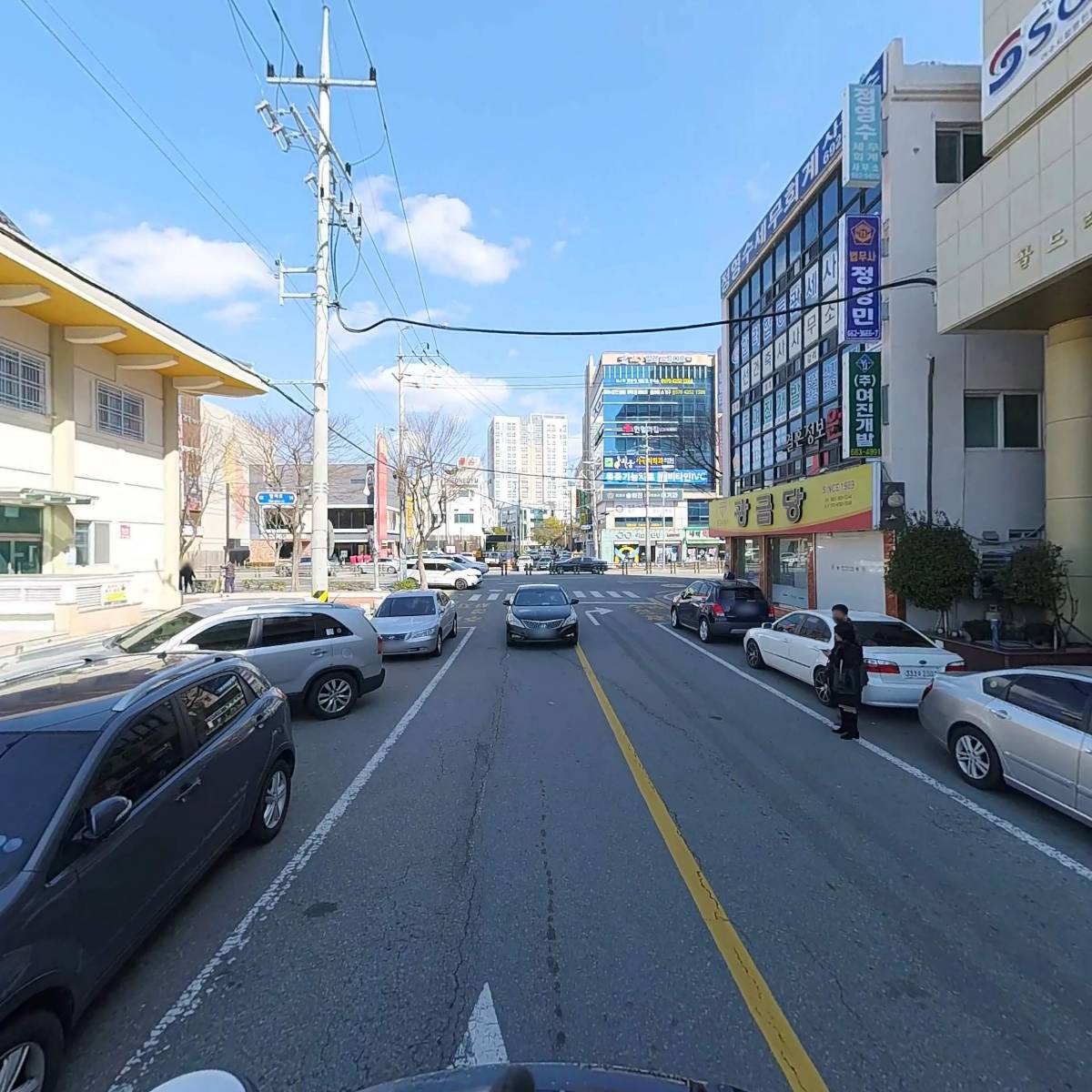 주식회사 한양엘앤디_2