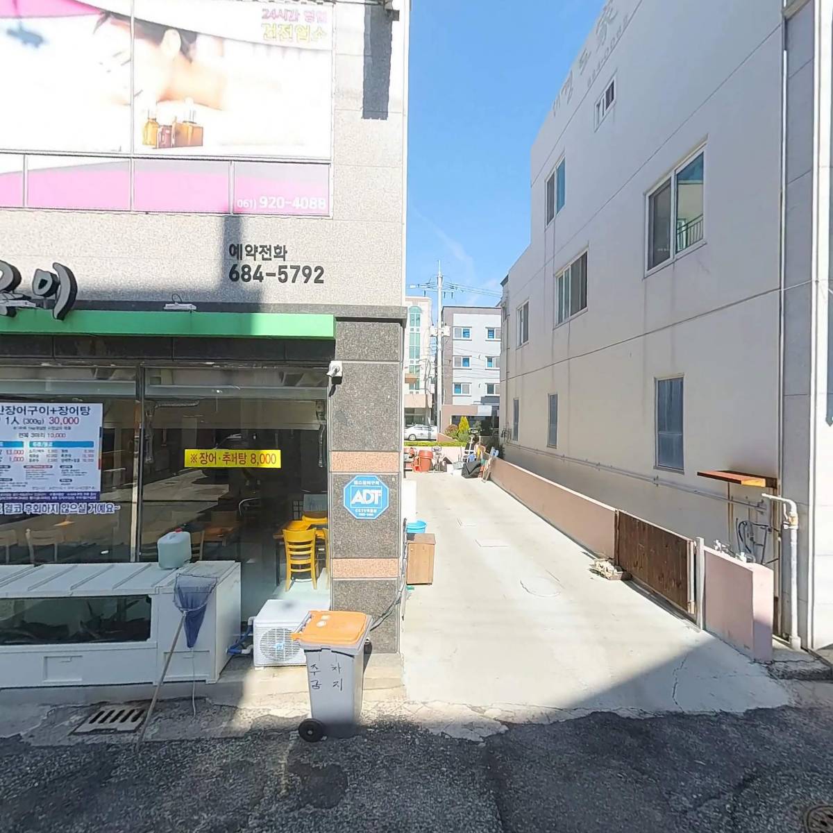 지노한우