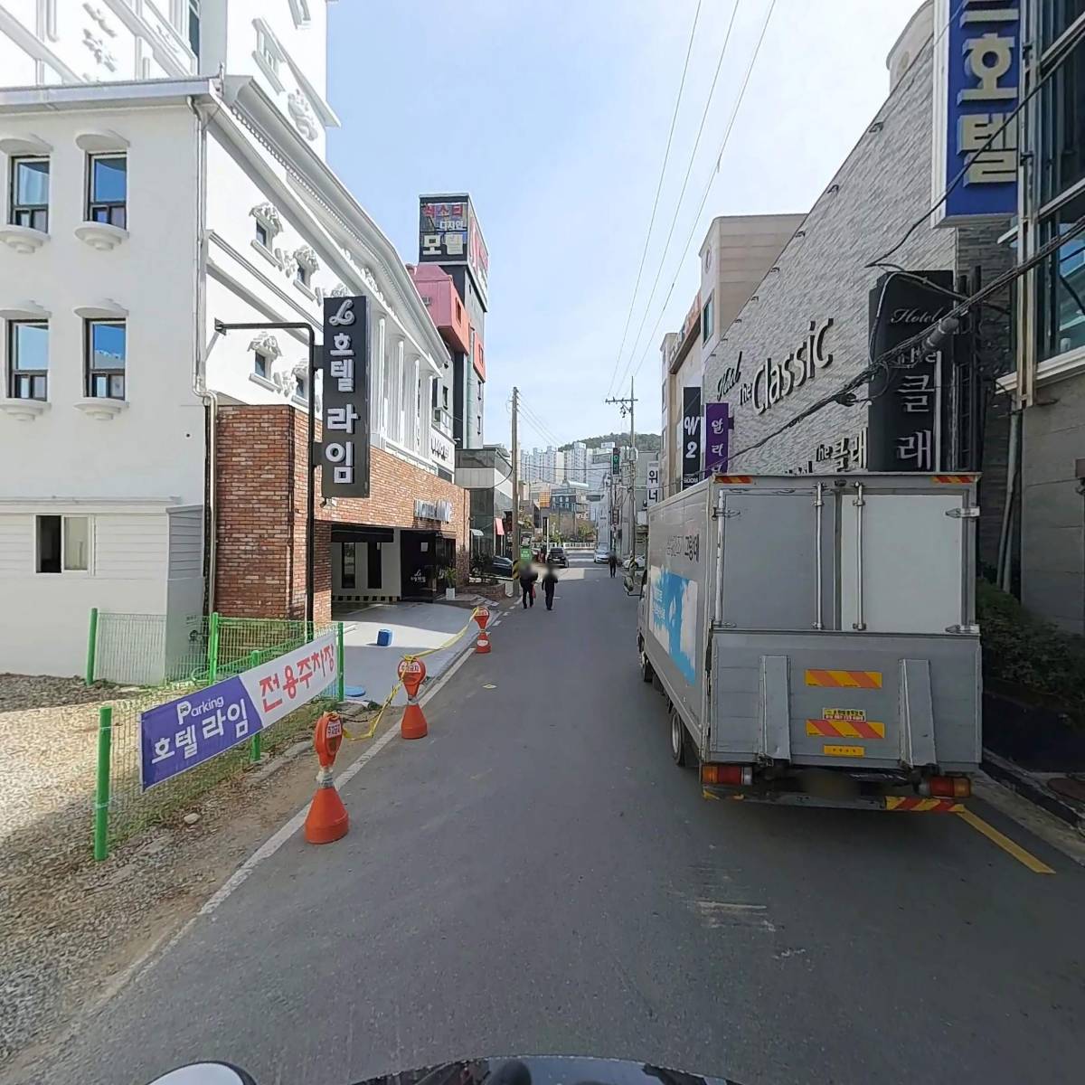 주식회사 웨이트_2
