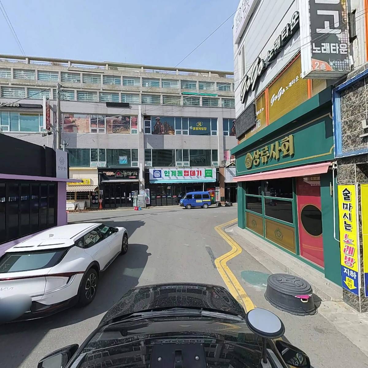 고고노래타운_4