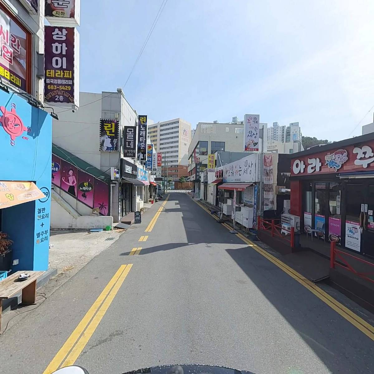 고고노래타운_2